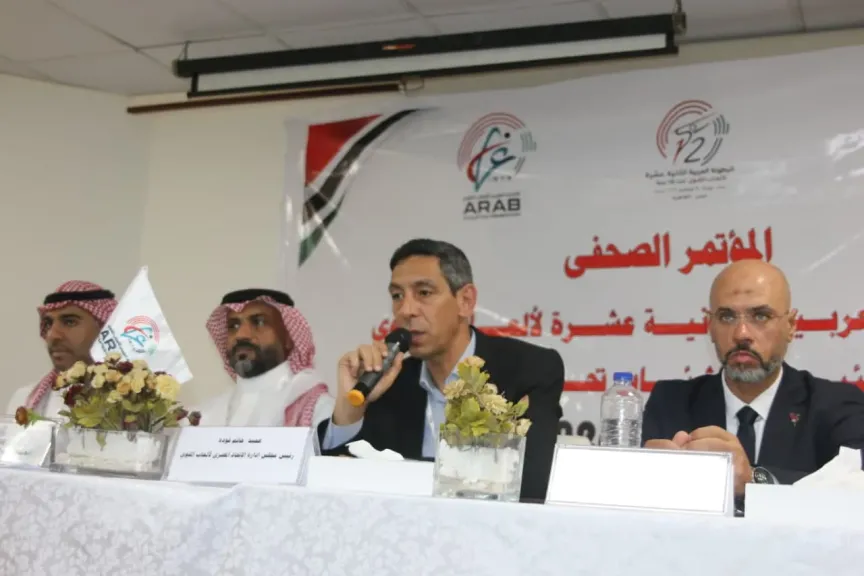 اليوم .. انطلاق منافسات البطولة العربية الثانية عشرة لألعاب القوى بمشاركة 15 دولة عربية