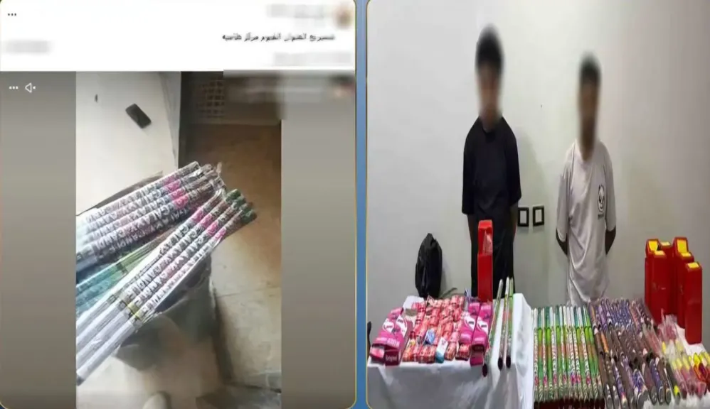 ضبط طالب ومالك مقهى بتهمة الاتجار في الألعاب النارية والترويج لها عبر مواقع التواصل بالفيوم