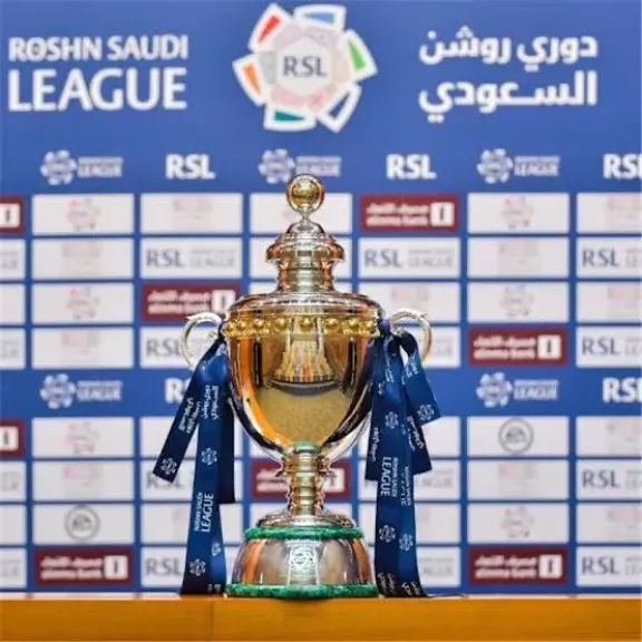 الدوري 