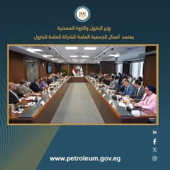 12 كشفًا جديدًا و77 ألف برميل يوميًا.. أبرز نتائج «العامة للبترول» خلال 2025/2026