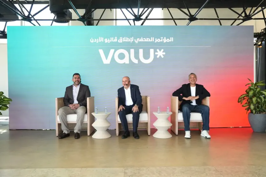 «ڤاليو» تطلق رسميا خدمات الدفع المرن في الأردن