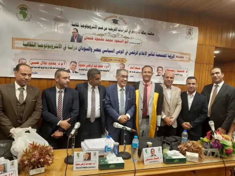 مجلس تحرير «النهار» يهنئ أبو السعود محمد بالماجستير بامتياز.. وضياء رشوان عضوًا بلجنة المناقشة