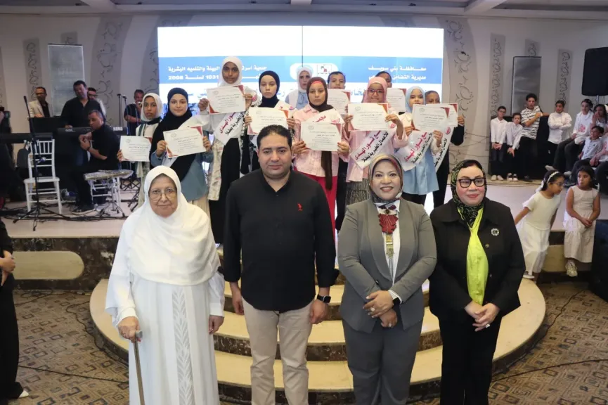 نائب محافظ بني سويف يشهد احتفالية لتكريم الأمهات المثاليات وحفظة القرآن الكريم والطلاب المتفوقين