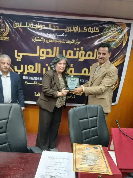 تكريم الدكتورة كالين صالح سفيرة الريادة الانسانية في مؤتمر المؤثرين العرب الدولي
