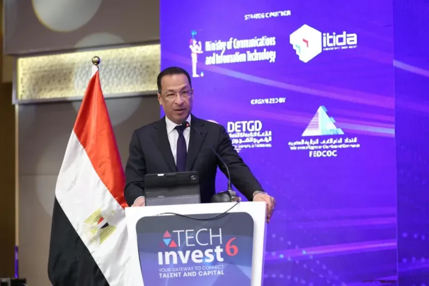 بمعدل نمو قياسي.. مصر تُعزز مكانتها كمركز إقليمي للتكنولوجيا في مؤتمر ”Tech Invest Egypt”