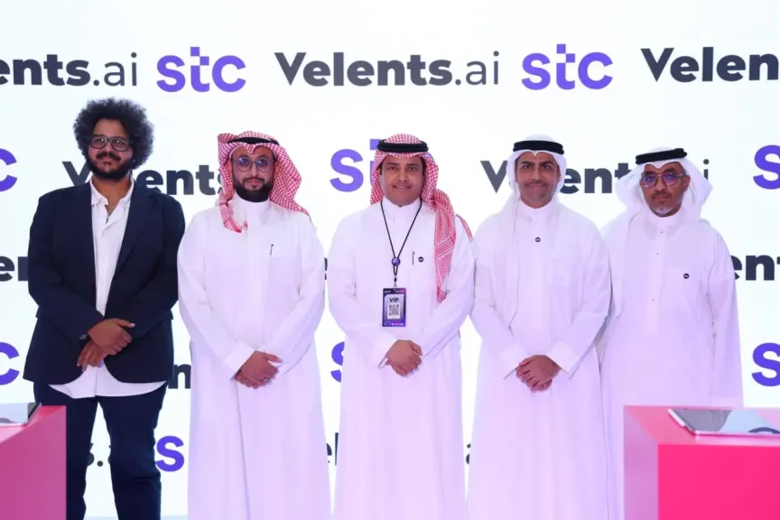 ​«فيلنتس» و«stc البحرين» تطلقان حزمة حلول الذكاء الإصطناعي السيادي للشركات