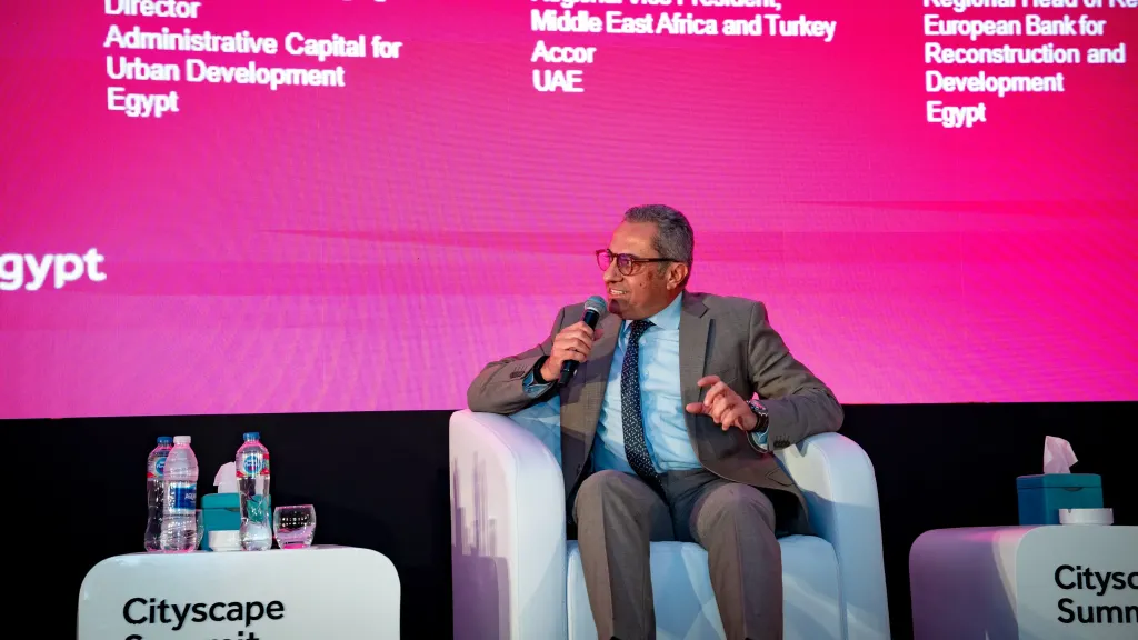 انطلاق قمة «سيتي سكيب مصر 2026» من العاصمة الجديدة