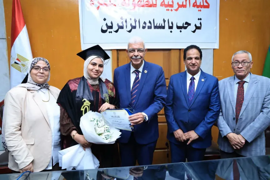 كلية التربية للطفولة المبكرة بجامعة المنوفية تكرّم 278 طالبة من خريجاتها