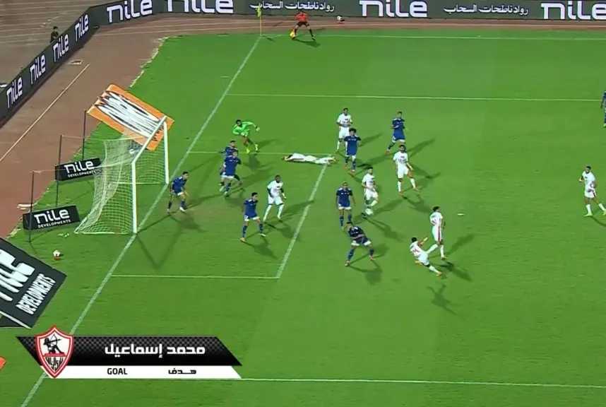 الزمالك يتقدم على أبو قير للأسمدة بهدف في الشوط الأول