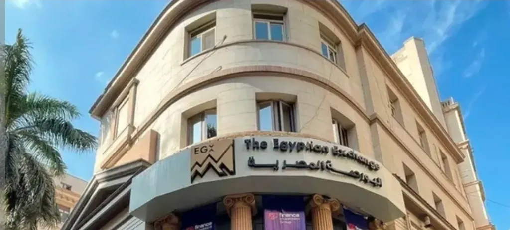 «إم إن تي تيك» تطرق أبواب البورصة برأسمال 160 مليون جنيه