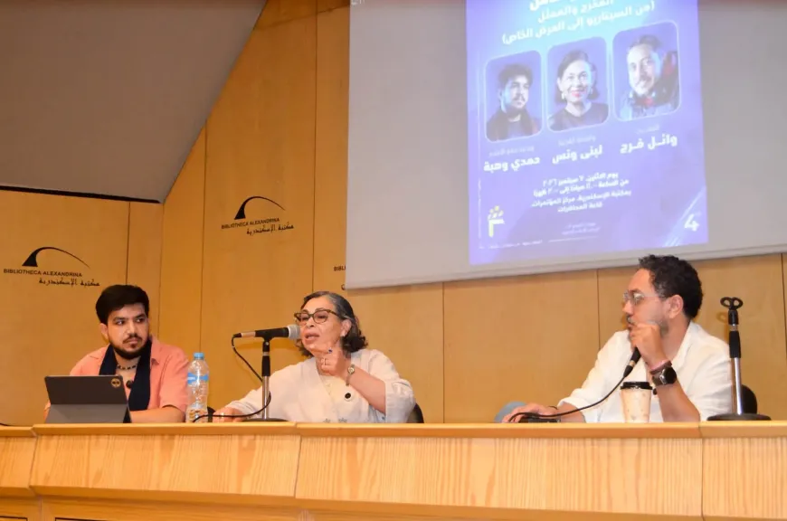المخرج وائل فرج والفنانة لبني ونس يقدمان ماستر كلاس بمهرجان الفيمتو آرت الدولي
