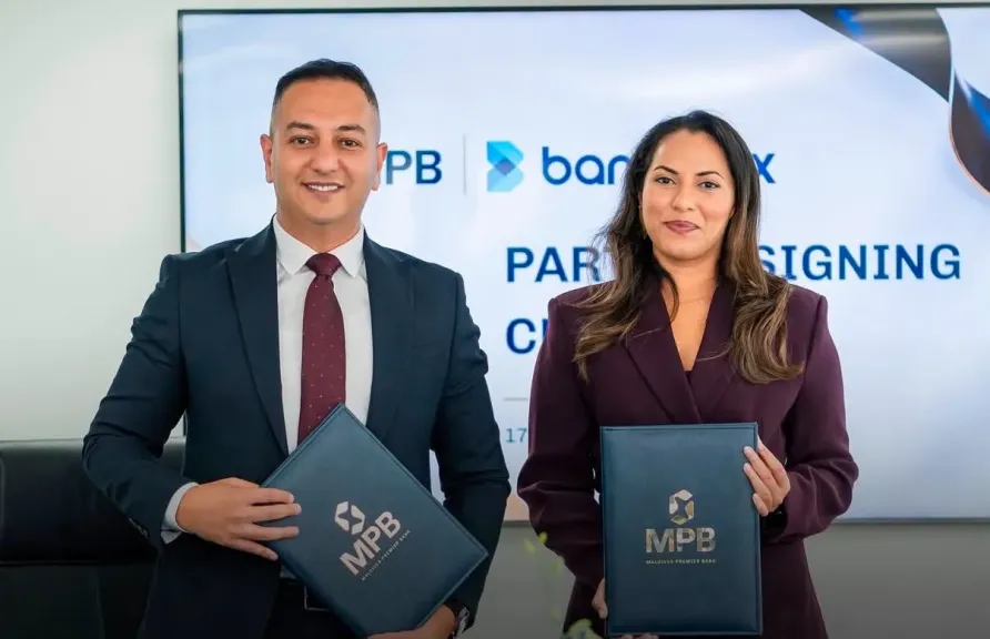 شريك التكنولوجيا الكامل: كيف مكنت منصة «banknbox» أول بنك رقمي في المالديف من الإنطلاق القياسي؟