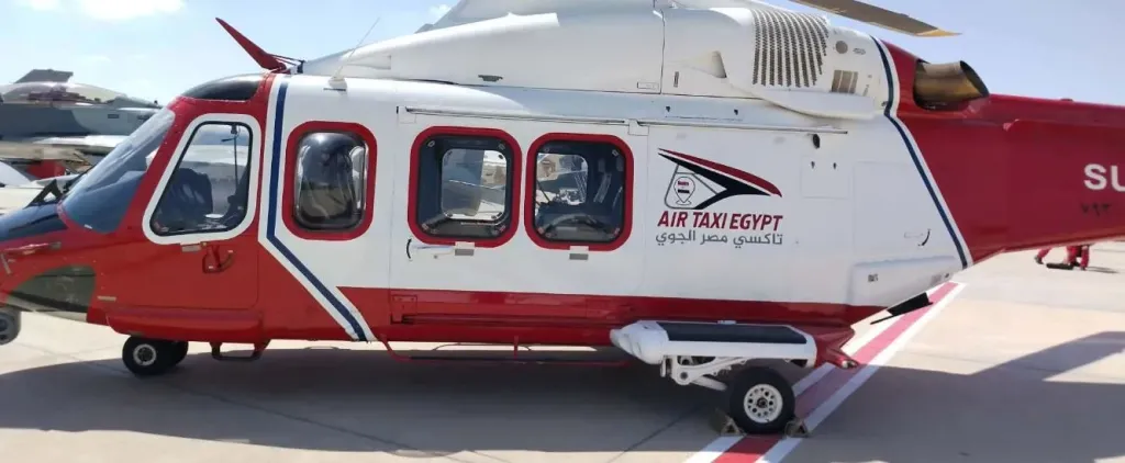 «تاكسي مصر الجوي»
