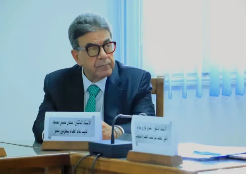 اختيار نقيب البيطريين عضوا بمجلس المعهد العالي للصحة العامة بالإسكندرية