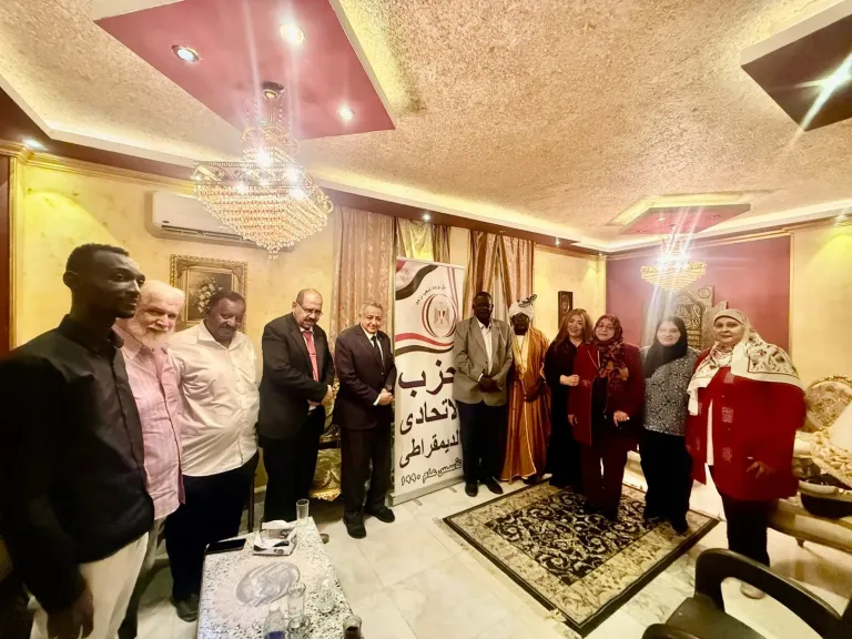 الحزب الاتحادي الديمقراطى يستضيف كوكبة من السياسيين والمفكرين السودانيين لبحث اخر تطورات الاوضاع في الخرطوم