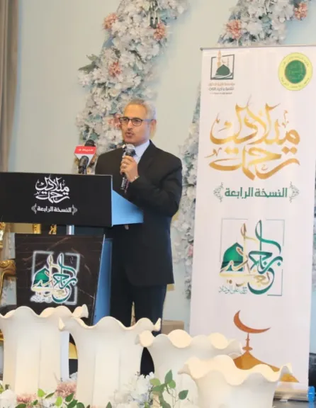 محافظ بني سويف يشهد احتفالية نقابة الأشراف بذكرى المولد النبوي الشريف 1448ه تحت عنوان «ميلادك رحمة»
