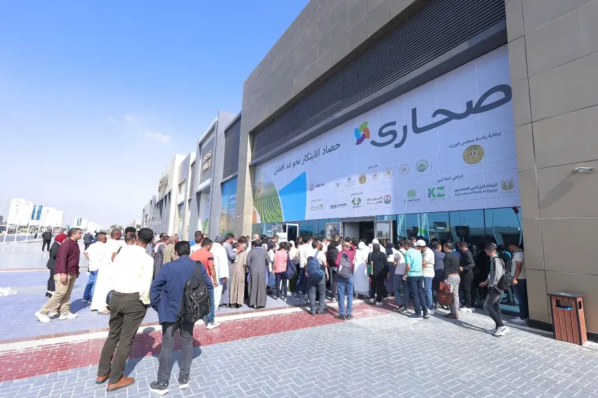 إطلاق النسخة الثامنة والثلاثين من «صحاري» الدولي للزراعة 22 سبتمبر 2026