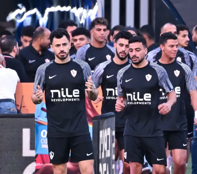غدًا.. الاجتماع الفني لمباراة الزمالك وإيه إس بورت في دوري أبطال أفريقيا