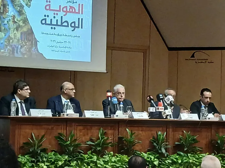 21 سبتمبر.. مكتبة الإسكندرية تستضيف مؤتمر ”الهوية الوطنية.. جذور راسخة ورؤية متجددة”