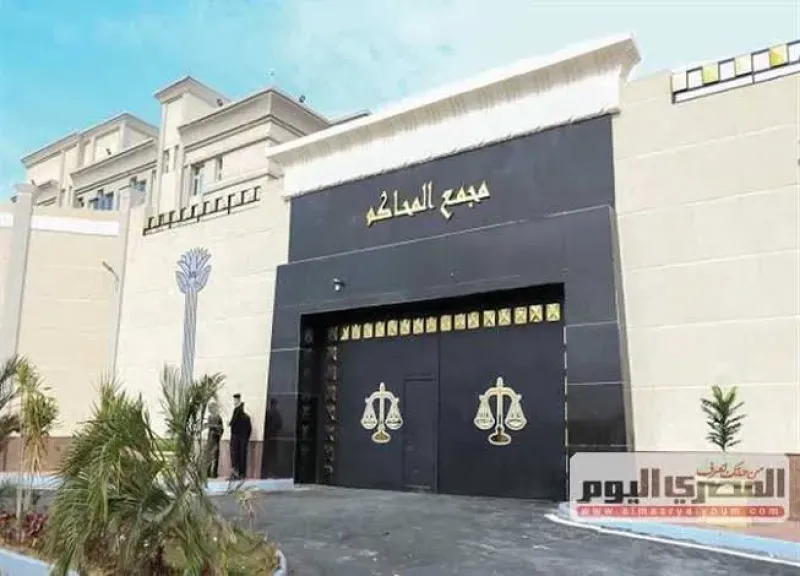 اليوم.. محاكمة 214 متهمًا في خلية داعش بقضية التجمع الخامس أمام دائرة الإرهاب