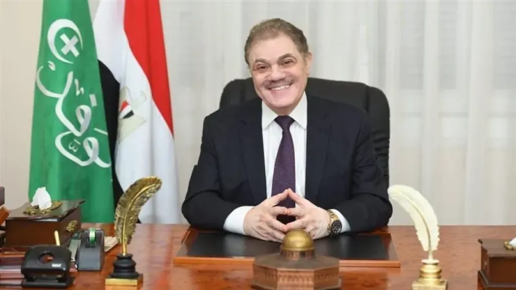 السيد البدوي