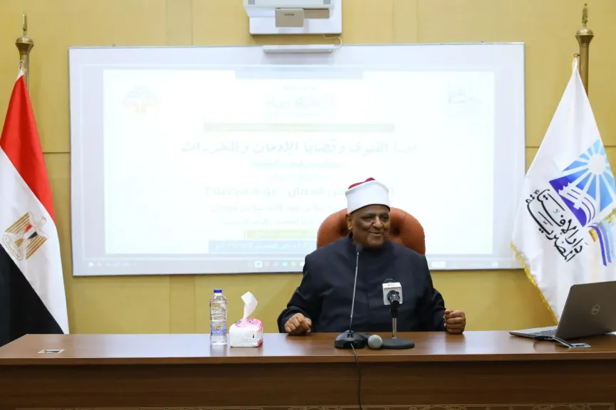 عضو مجمع البحوث الإسلامية:	حماية العقل مقصد أصيل في الشريعة.. والمخدرات تهدم منظومة المسؤولية والحقوق