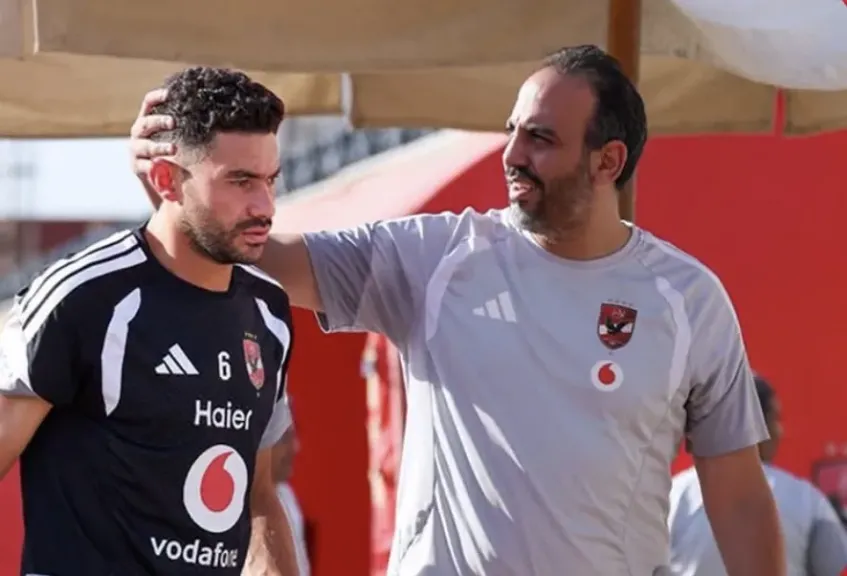 ياسر إبراهيم خارج معسكر منتخب مصر