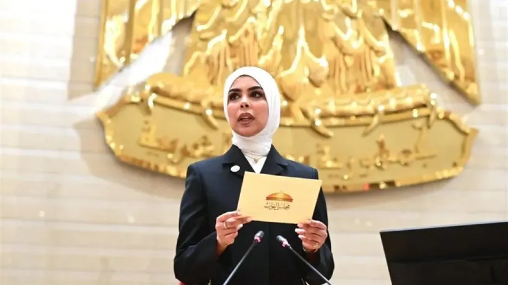 النائبة سجى هندي