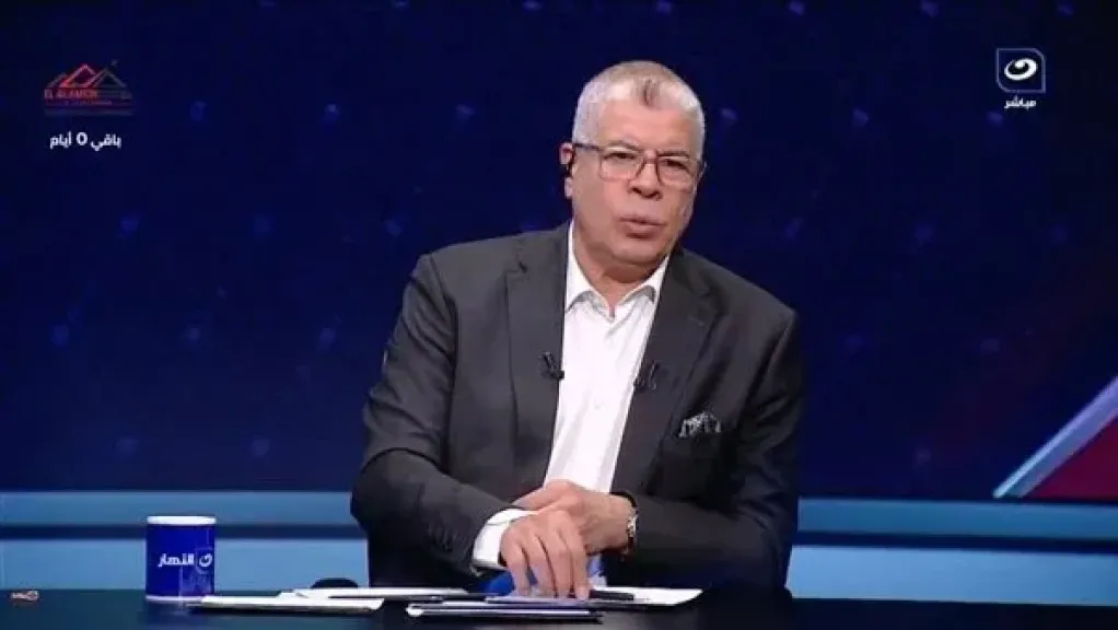 شوبير يفتح ملف الغائبين في الأهلي.. علامات استفهام حول الدبيس ورسالة إلى عموتة