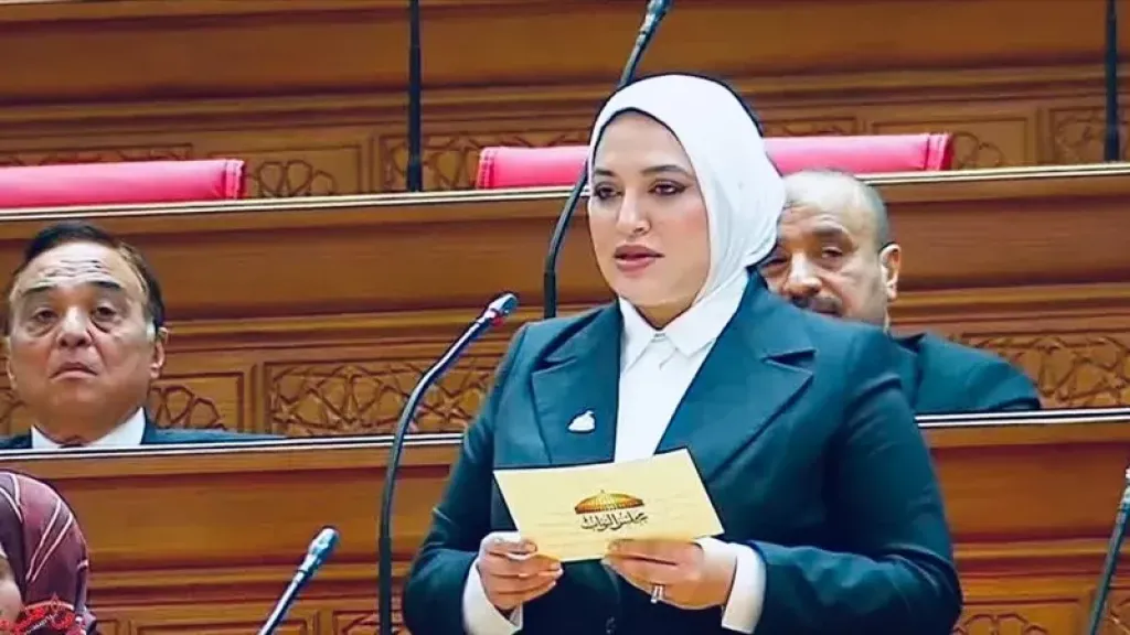 النائبة دعاء البنا