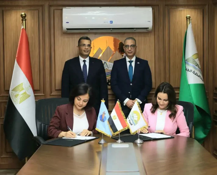 محافظا البحر الأحمر والجيزة يشهدان توقيع بروتوكول توأمة لتعزيز التعاون في مجال «مدن التعلم»