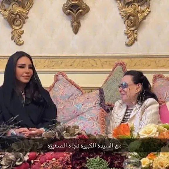 بصورة وعبارات محبة.. أحلام توثق لقائها بالفنانة نجاة الصغيرة ” تفاصيل ”