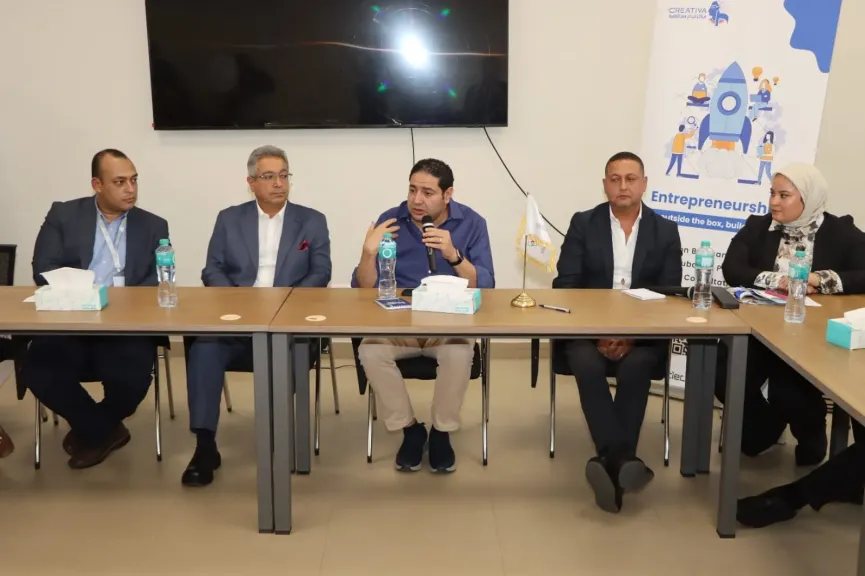 نائب محافظ بني سويف يُشارك في فعاليات المائدة المُستديرة نحو بناء منظومة أقوى للابتكار وريادة الأعمال