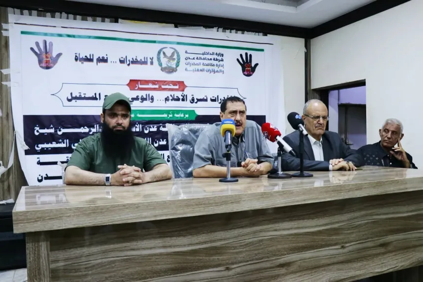 اللواء الشعيبي في الميدان لمواجهة المخدرات.. حملة أمنية وتوعوية لحماية شباب عدن