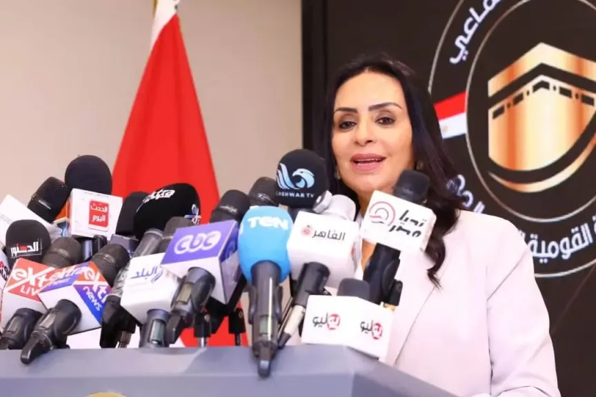 مايا مرسي: اختيار 12 ألف حاج في قرعة حج الجمعيات من بين 66 ألف متقدم.. وقائمة احتياطي للمعتذرين