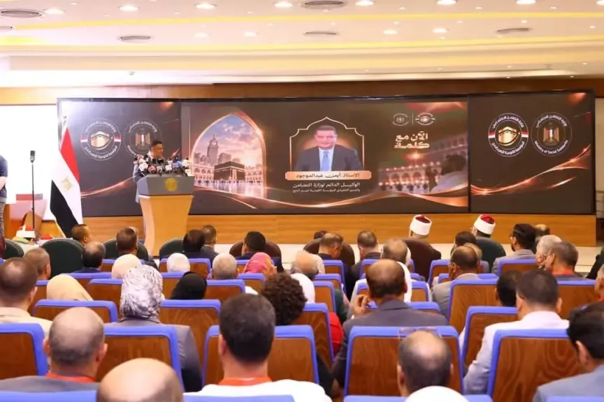 3524 جمعية و66 ألف متقدم.. أيمن عبد الموجود يكشف تفاصيل المتقدمين لحج الجمعيات