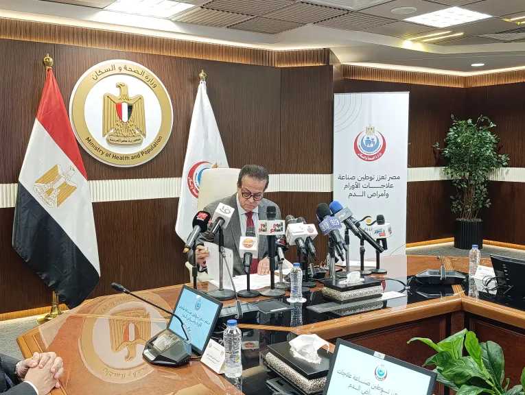 وزير الصحة: توطين أدوية الأورام يعزز الأمن القومي.. ونستهدف التوسع من مستحضرين لأكثر من 20 دواء