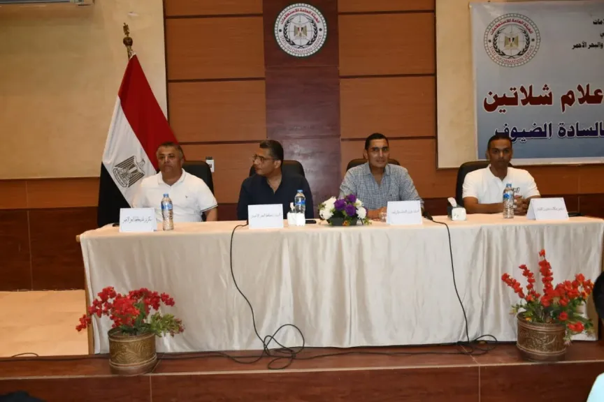 في إطار توجيهات فخامة الرئيس عبد الفتاح السيسي ..وزير الشباب والرياضة ومحافظ البحر الأحمر يلتقيان شيوخ القبائل والعائلات وأعضاء مجلسي النواب والشيوخ بالشلاتين