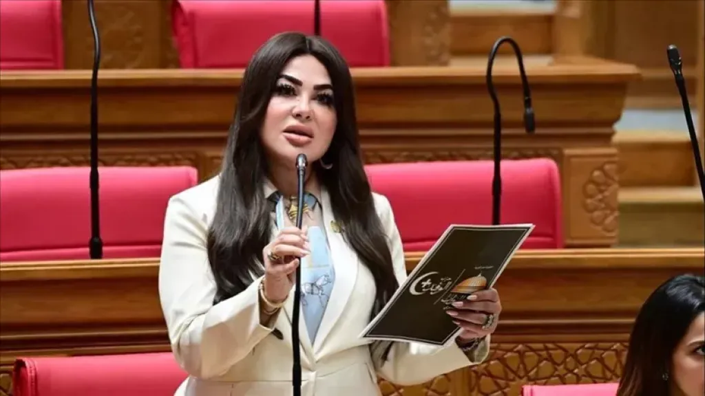  النائبة ولاء الصبان