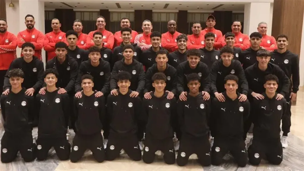 موعد سفر منتخب الناشئين إلى سويسرا للمشاركة في دورة الصداقة