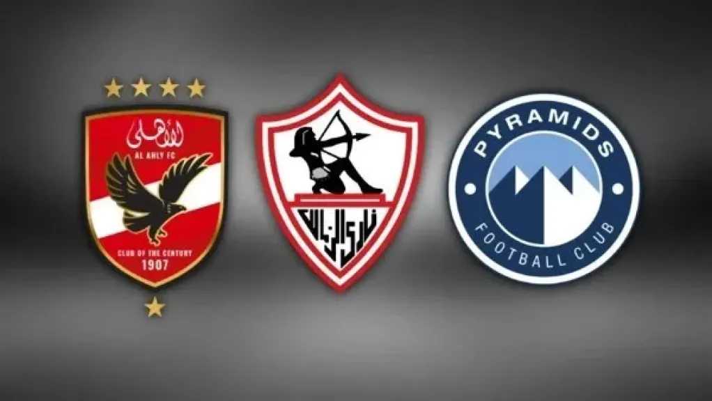 حصاد الدوري المصري بعد 5 جولات.. بيراميدز بالعلامة الكاملة وصراع ثلاثي على القمة