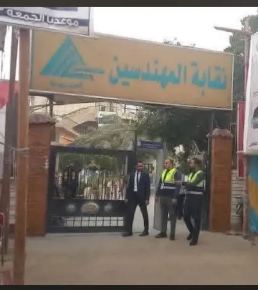 السجن 10 سنوات لمتهمين في واقعة تزوير مستندات منسوبة لنقابة المهندسين بأسيوط