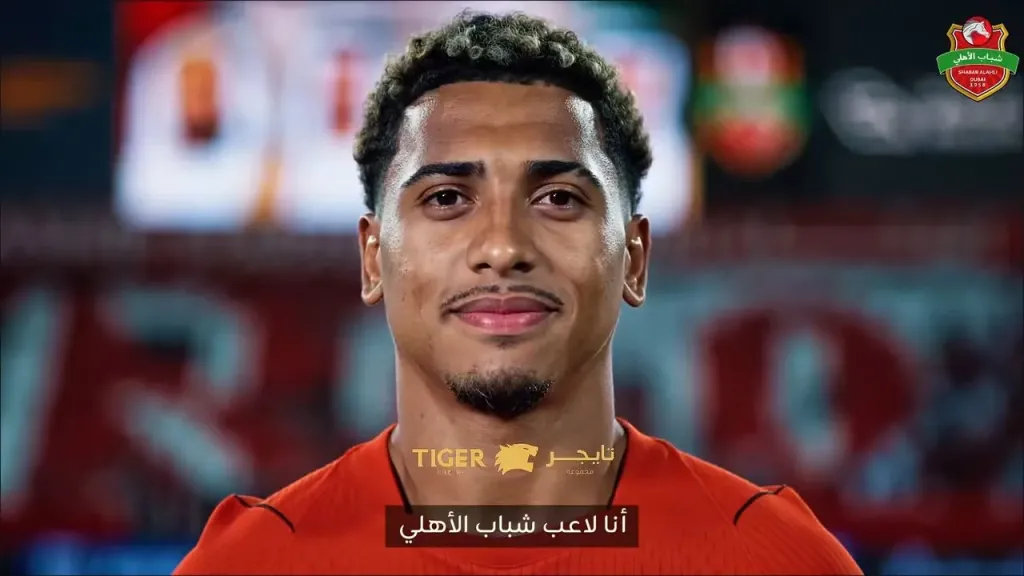 الزمالك يعلن رحيل بيزيرا رسميًا.. ونكشف التفاصيل الكاملة للصفقة وبنود الـ6 ملايين دولار