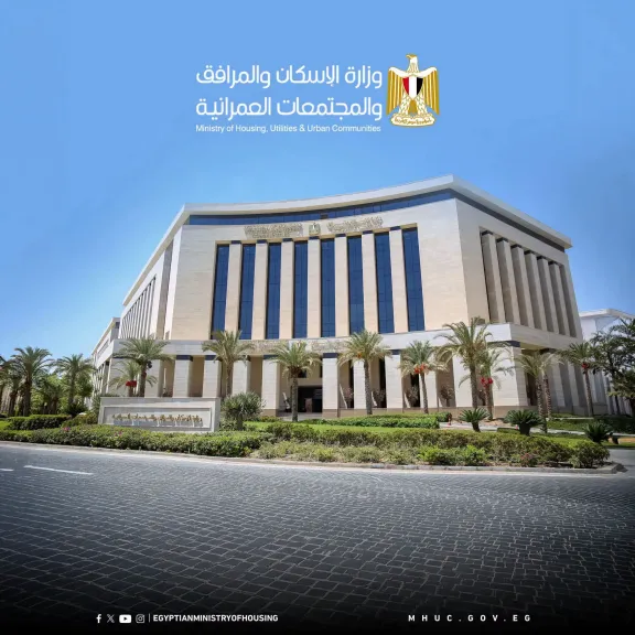 غداً.. فتح باب التقدم لـ25 ألف وحدة سكنية جديدة بنظامي «الإيجار» و«الإيجار المنتهي بالتملك»