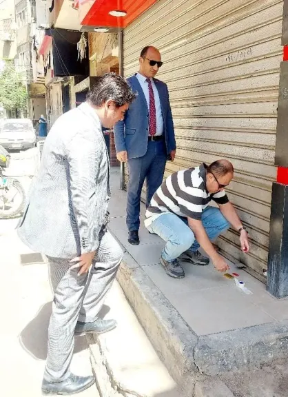 بينها مركز علاج طبيعي وعيادة خاصة.. حماية المستهلك ببني سويف يحرر 4 محاضر مخالفات