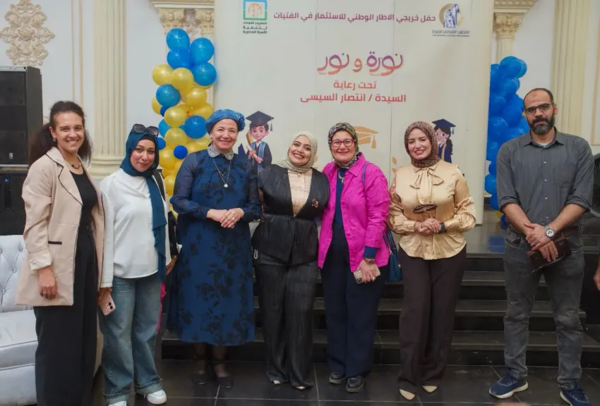 «نور» يضيء أسيوط.. تخرج 600 فتى من قرى «حياة كريمة»