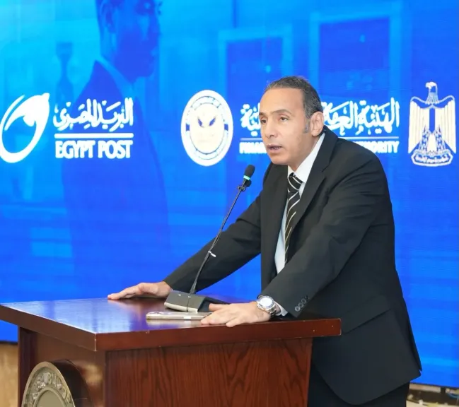 «الرقابة المالية» تلزم الشركات والجهات الخاضعة لرقابتها بالتسجيل في خدمة «بريدي»