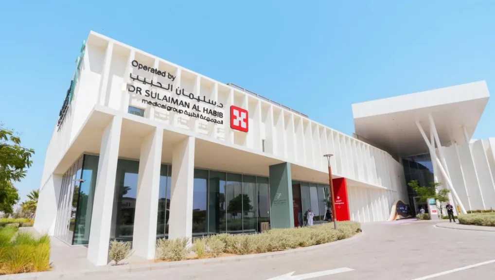”البحر الأحمر الدولية” ومجموعة الدكتور سليمان الحبيب للخدمات الطبية تفتتحان مستشفى ”البحر الأحمر”