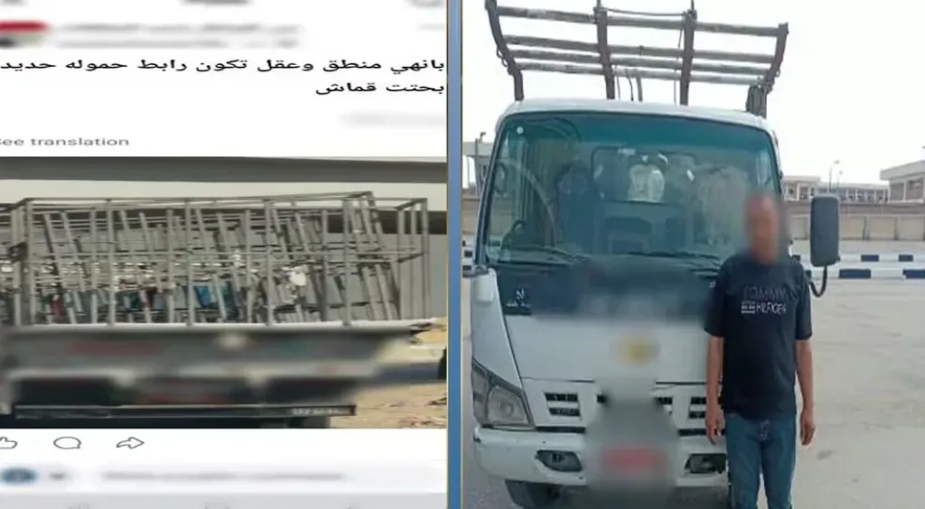 حمولة زائدة وبدون تأمين.. ضبط سائق نقل عرض حياة المواطنين للخطر في الخانكة