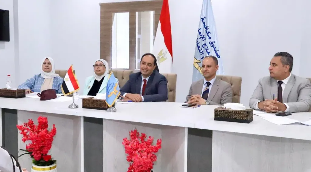 صندوق مكافحة الإدمان وجامعة القاهرة 